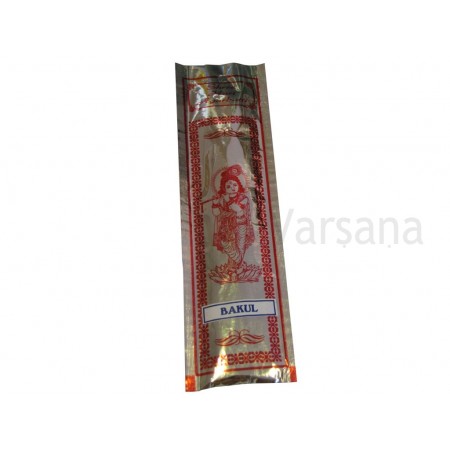Bakul