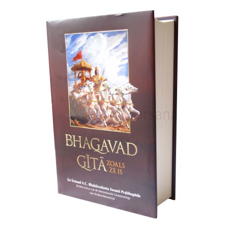 Bhagavad-gita Deluxe - Nederlands