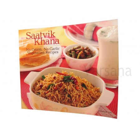 Saatvik Khana - Engels