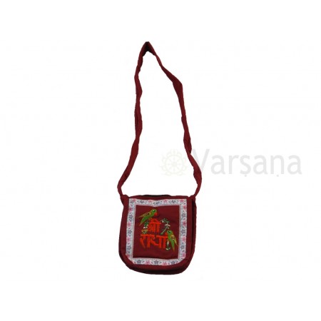 Heuptasje Sri Radhe - Bruinrood - Small