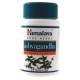 Ashvagandha - Himalaya