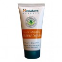 Walnut Scrub - Himalaya